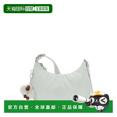 自营Kipling Bells Crossbody Bag - seaside mint 美国奥莱直发