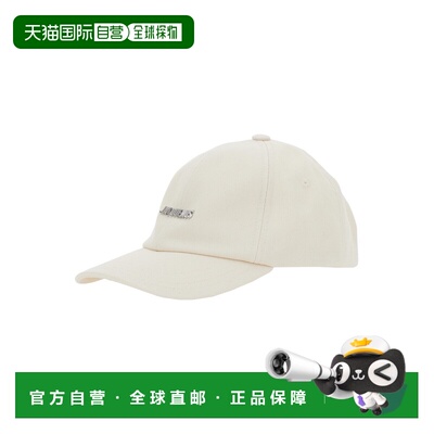 1h可退 香港直邮潮奢 Jacquemus 男士 LA CASQUETTE GADJO 帽子 A