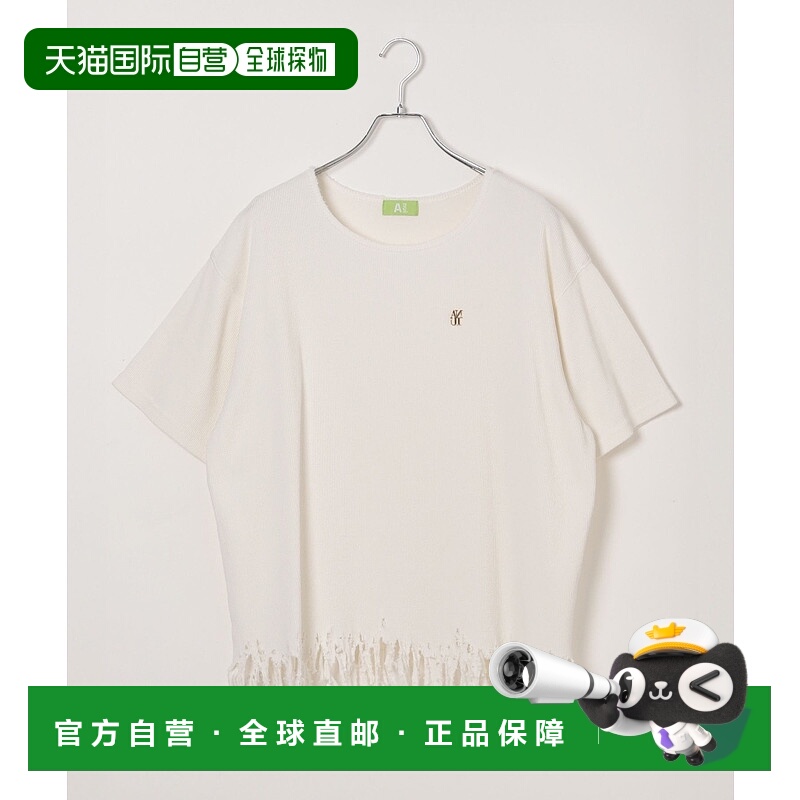 1h可退 日本直邮Anui 男女同款破损设计宽松T恤 571008新款纯棉