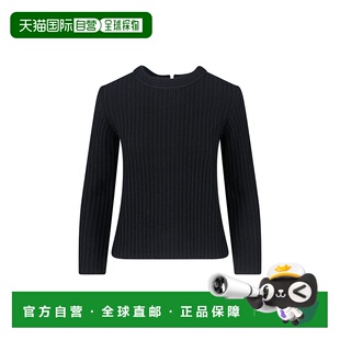 Marant Dixie 伊莎贝尔 女士 罗纹羊毛毛衣 玛兰 香港直邮Isabel