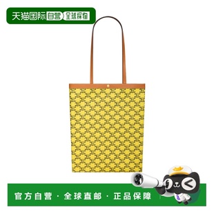 1h可退 香港直邮CELINE 女士 FLAT SHOPPER中号标志印花手袋 26SS