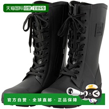 【日本直邮】达亿瓦紧身钓鱼靴（径向款）FB-3380L-T 黑色