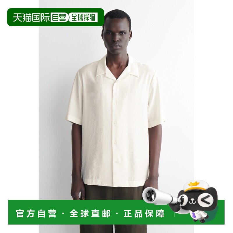 自营欧洲直邮COS 男士白色古巴领亚麻短袖衬衫男装图片