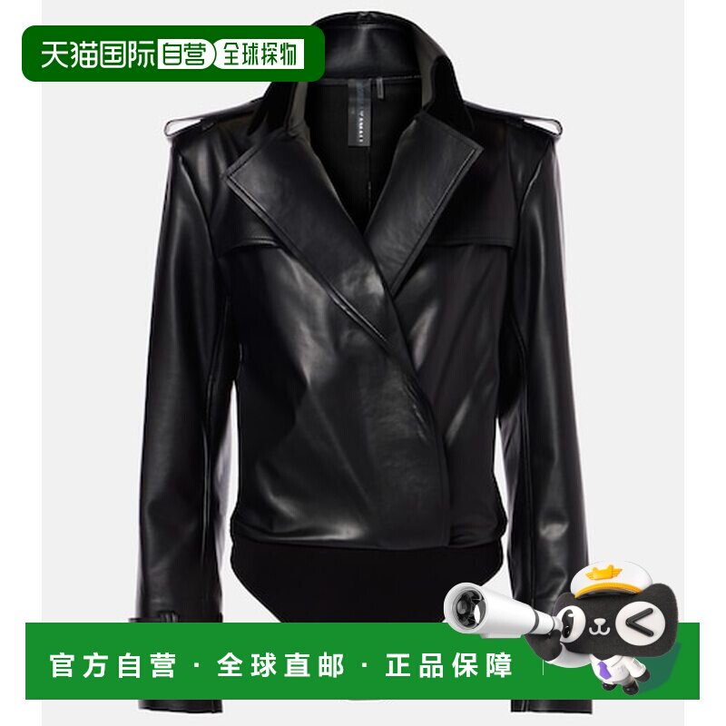 香港直邮NORMAKAMALI诺玛 卡玛丽女士连体衣 【付后1h可退】