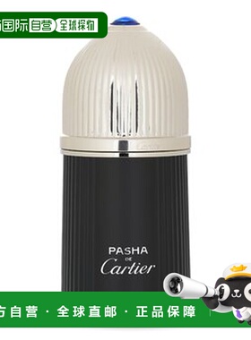 香港直邮Cartier 卡地亚 帕莎之夜黑色版男士淡香水100ml（新款）