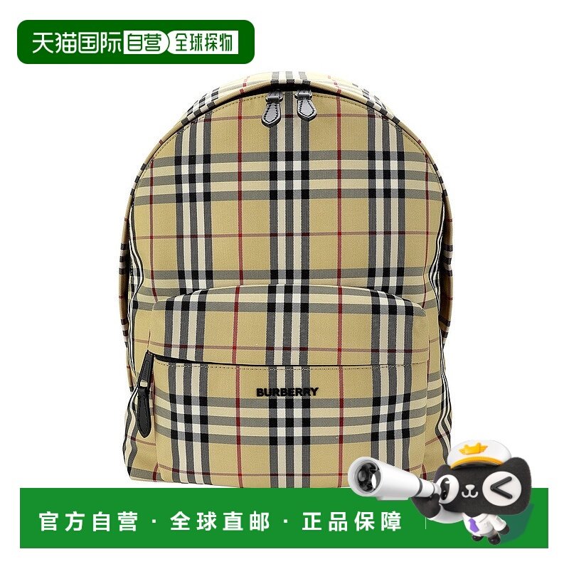 日本直邮 BURBERRY 背包 [8069749 A7026]通勤博柏利双肩包,箱包皮具/热销女包/男包,双肩背包,淘宝优惠券,粉丝福利购,淘宝优惠卷