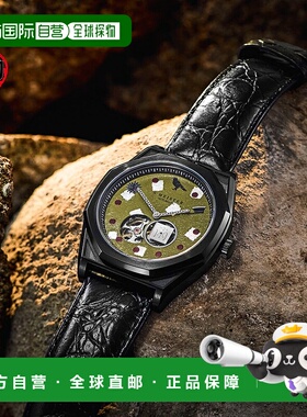 日本直邮GARRACK 鬼灭之刃 x S-MEISTER 联名款手表 第四弹：悲鸣