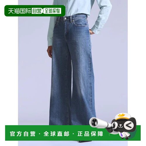 日本直邮levi’s BLUETAB雕花休闲牛仔裤 中靛蓝色