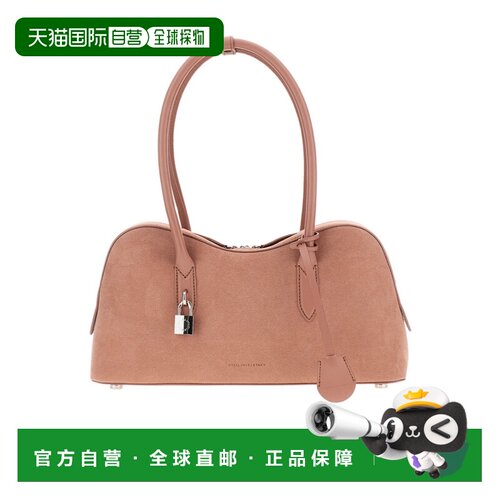 1h可退 香港直邮STELLA MCCARTNEY 女士斜挎包 7B0138WP05545763
