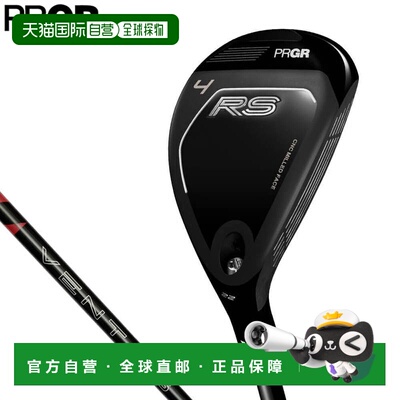 日本直邮PRGR 男士 RS UT 多功能球杆 VENTUS FOR PRGR 碳素杆身
