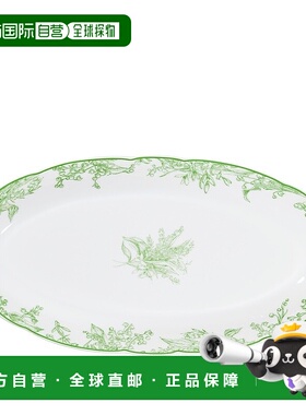 自营1h可退 欧洲直邮Dior/迪奥 男女通用绿色瓷器拉维尔