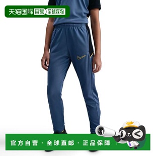 日本直邮Nike 耐克学院Dry-Fit足球长裤 Jr款 运动长裤