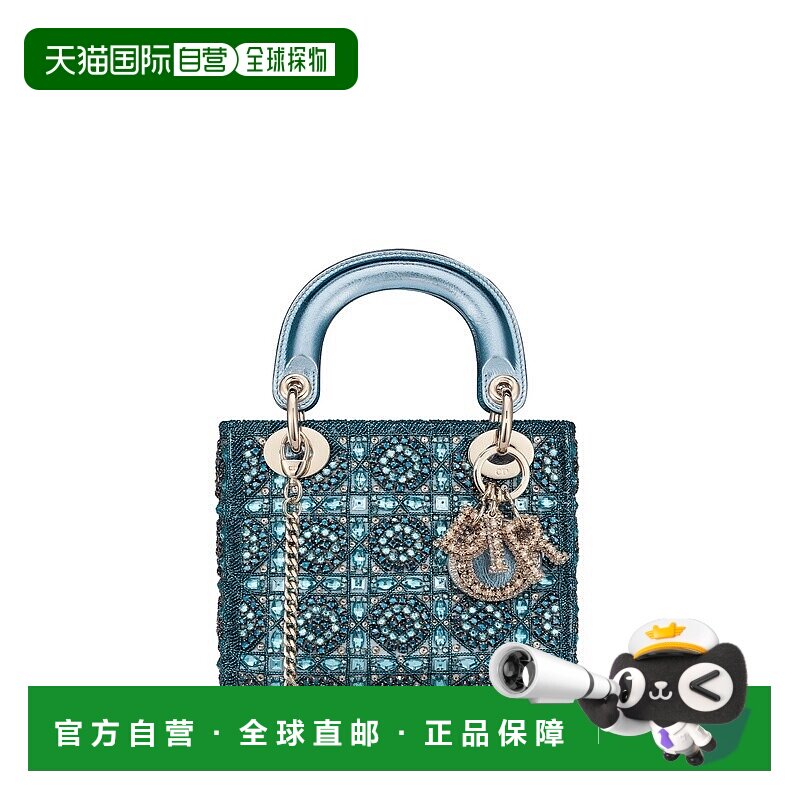 自营1h可退 欧洲直邮Dior 迪奥 Lady Dior系列女士蓝色羊皮手提包