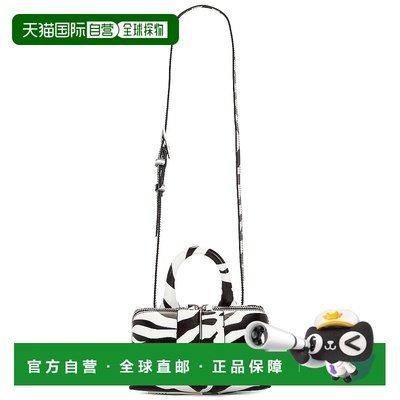 1h可退 香港直邮潮奢 The Attico 女士 Friday 斜挎包 231WAH02EL