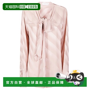 德赖斯 范诺顿 女士 香港直邮Dries blow Noten pussy 条纹真 Van