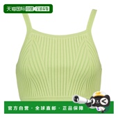 罗纹针织短款 1h可退 上衣 Process 女士 香港直邮Live The