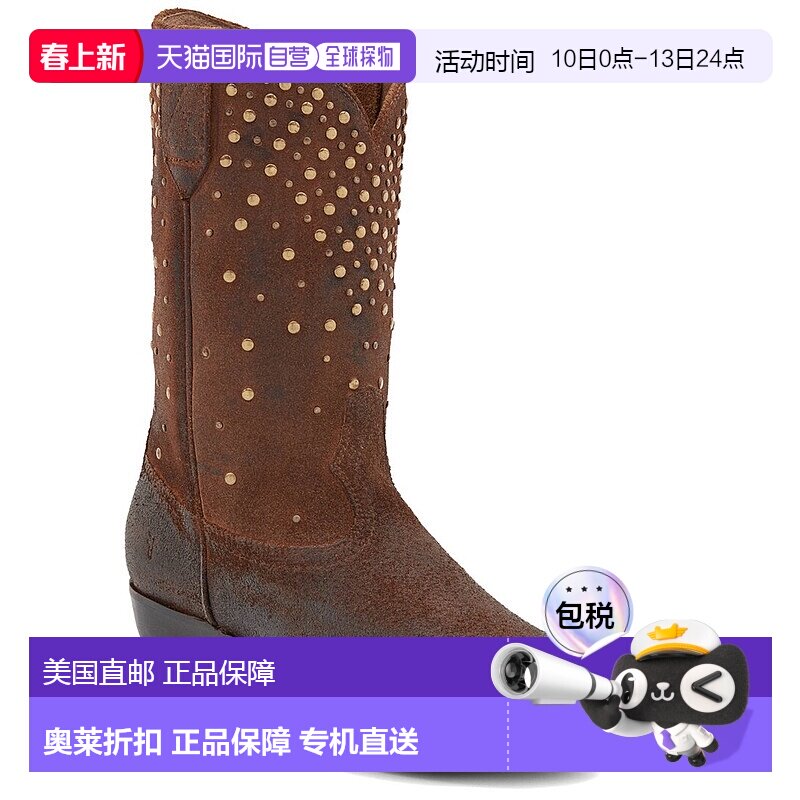 自营 Frye Sacha中钉绒面靴-棕色 中筒靴女靴美国直发奥莱