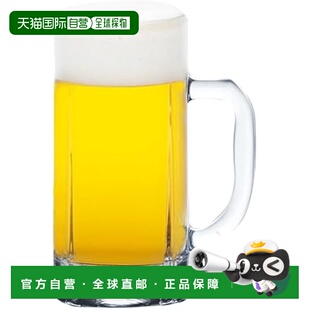 日本直邮 玻璃杯500ml TOYO GLASS 啤酒杯55485 SASAKI