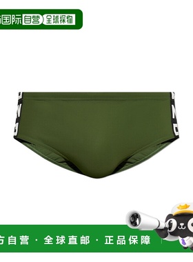 香港直邮DSQUARED2 男士泳装 D7B4560500302 SS2025 绿色 Swim br