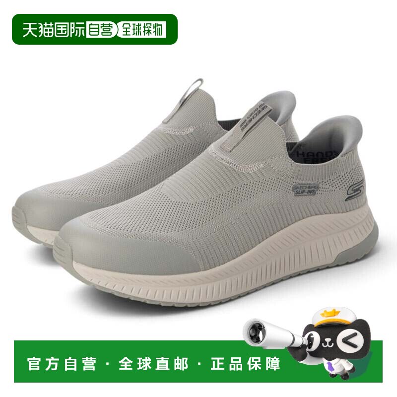 日本直邮SKECHERS 斯凯奇BOBS SQUAD 4一脚蹬运动鞋118415灰色