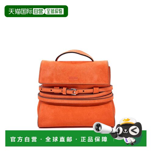 香港直邮MOSCHINO 女士手提包 MC4226PP1OOF045A SS支付后1h可退