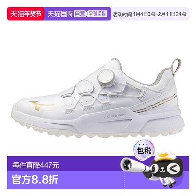 日本直邮MIZUNO Hazard Energy 限量款 Bore 高尔夫用品高尔夫鞋
