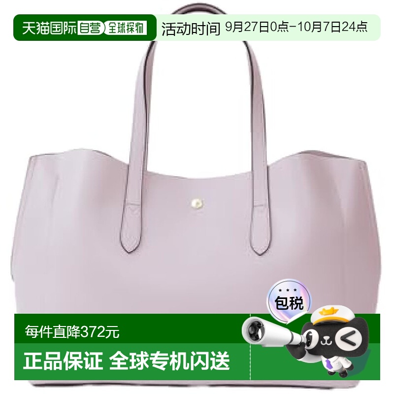 【日本直邮】[Lega Largo] A4 手提包 轻便 LH-P0003Z 女士 LV