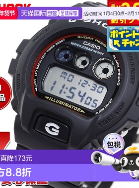 日本直邮G-SHOCK 数码卡西欧 G-Shock CASIO 手表男 DW-6900RL-1J