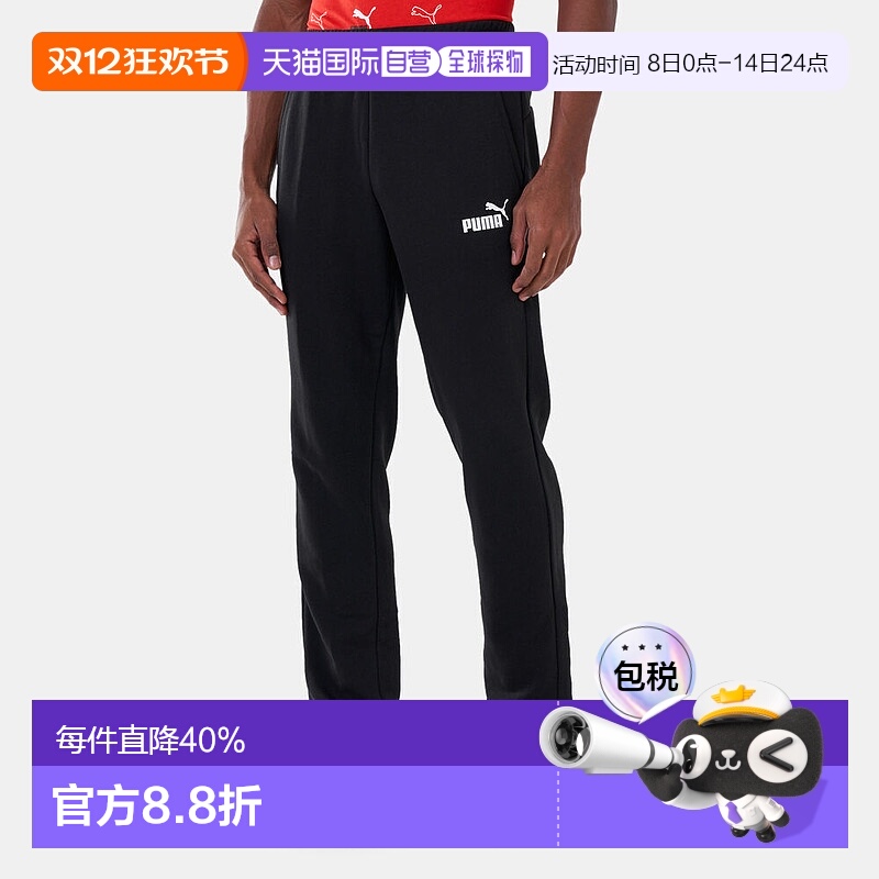 韩国直邮Puma彪马ESS Logo Pants TR op休闲中腰男士运动裤586720