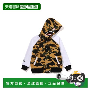 1ST CAMO SHARK 日本直邮A 运动夹克 APE HOODIE 948086 BATHING