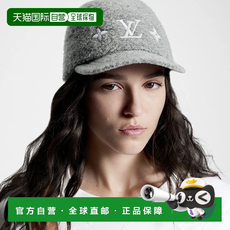 自营1h可退 欧洲直邮LV/路易威登 女士灰色羊毛/聚酰胺帽子高级感