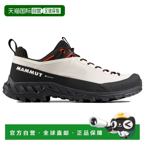 欧洲直邮Mammut 女士户外徒步鞋 1420367MOONBEAM【付后1h可退】