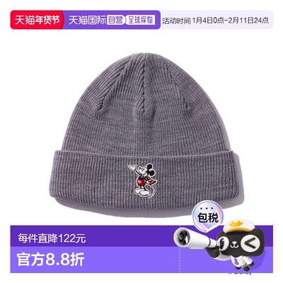 韩国直邮AECA 男士帽子AWCMFWBDBEAOV002G3BB [AECA] MICKEY MOUS