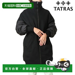 日本直邮TATRAS POTENTILLA 2025 女士大款羽绒服/外套修身款尼龙