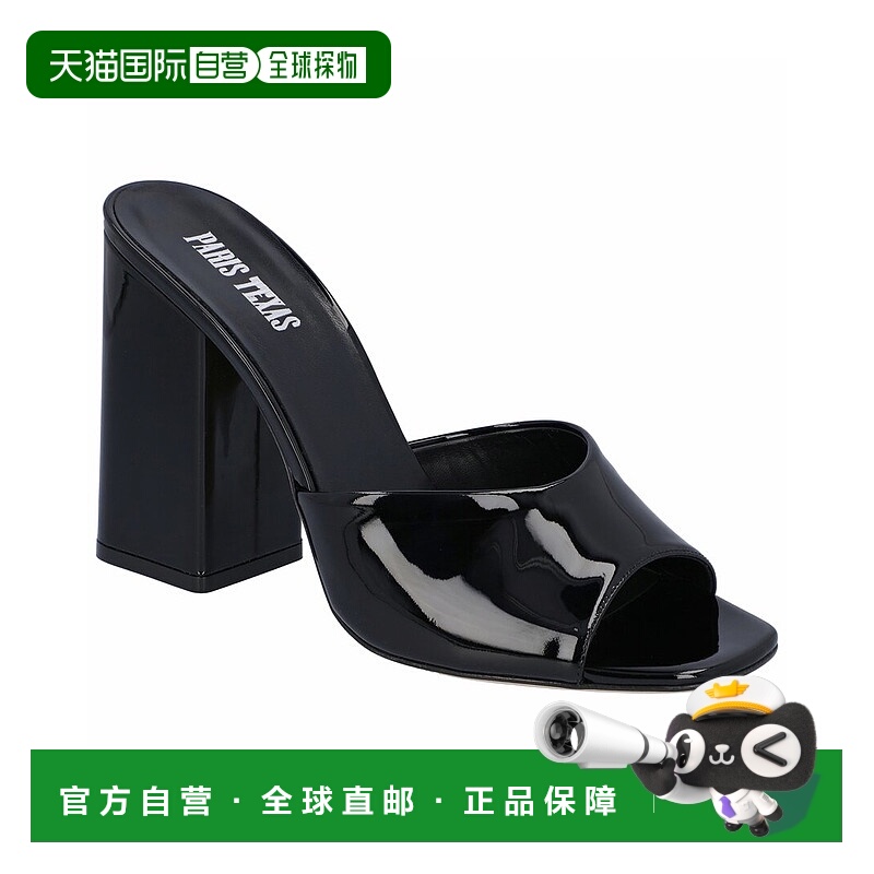 自营 Paris Texas Anja 皮革穆勒鞋 - 黑色 美国奥莱直发女鞋单鞋