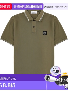 香港直邮STONE ISLAND 男士POLO衫 2200010S0018V005G SS2026