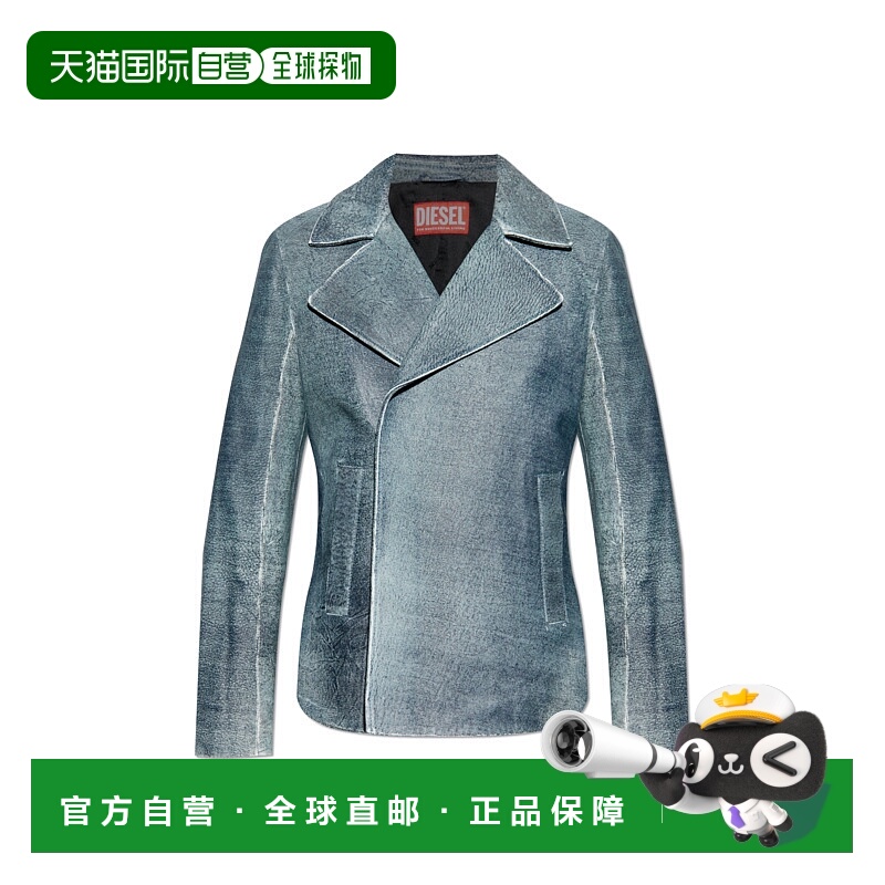 1h可退 欧洲直邮diesel 男士 休闲西装西服外套