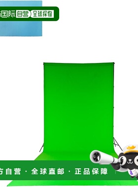 【日本直邮】Manfrotto Lastolite Chromakey 幕布 3 x 7m 绿色