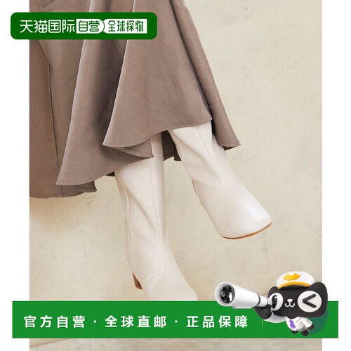 日本直邮Menue 简约方头长靴 ME8623BW02205