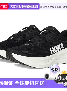 1h可退 香港直邮Hoka One One 男士 Gaviota 6 跑鞋 colorful花色