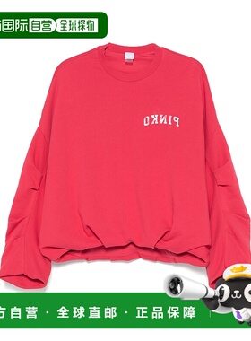 香港直邮PINKO 女士针织衫毛衣 104281A2BZO57