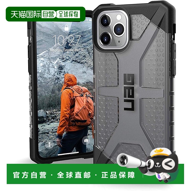 【日本直邮】厄尔本阿莫吉尔苹果11Pro手机壳烟灰色UAG-IPH19S-AS