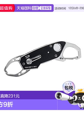 【日本直邮】达亿瓦Daiwa FISH GRIP V多功能路亚钳 控鱼器170K黑