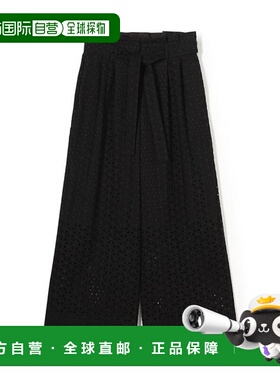 1h可退 日本直邮TOMORROWLAND 圆圈刺绣褶皱宽松裤裤子休闲裤