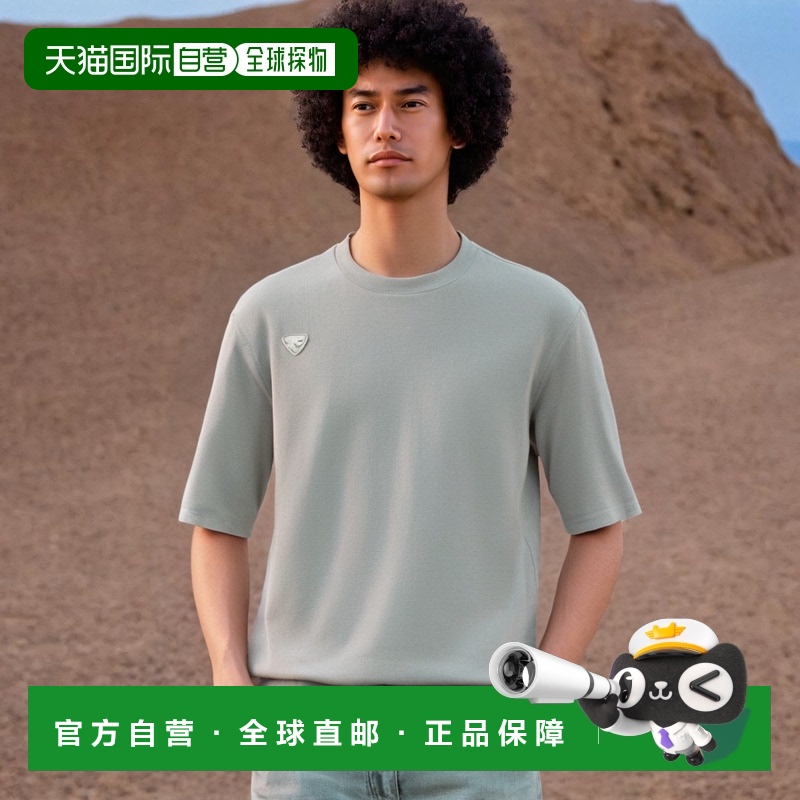 韩国直邮DYNAFIT户外休闲运动舒适日常时尚新款T恤YUU23204K6