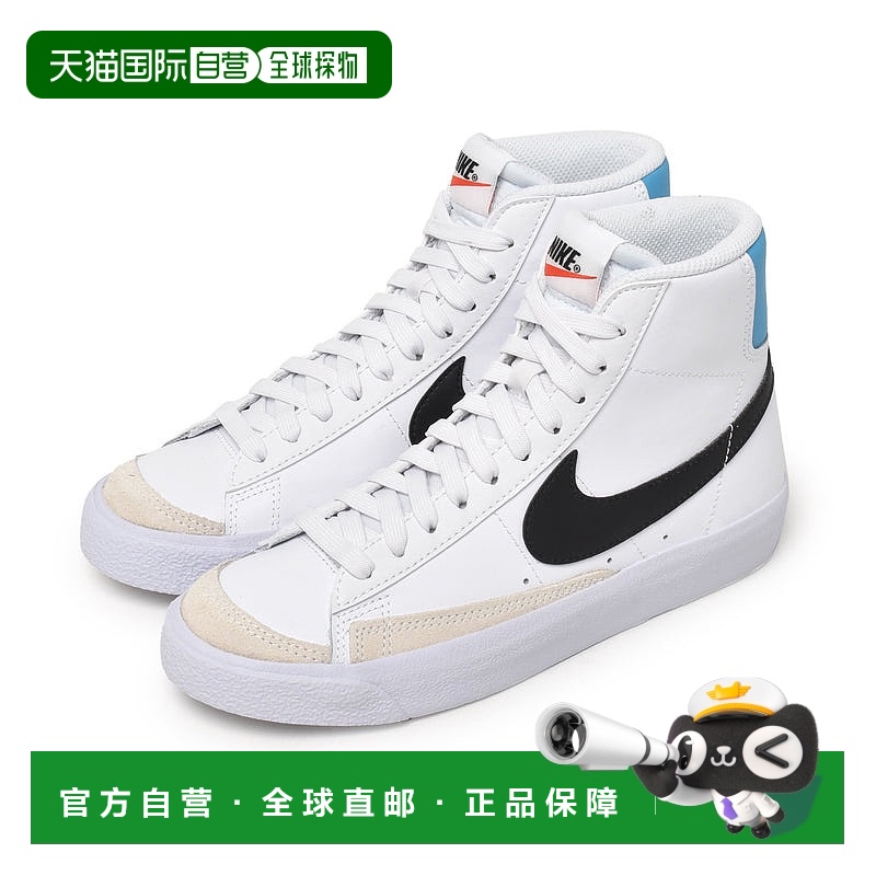 日本直邮【日本直邮】NIKE耐克男女同款跑步鞋DA4086-108