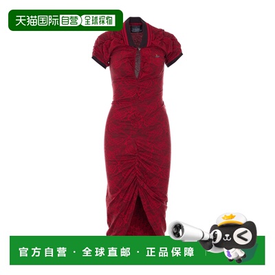 1h可退 香港直邮VIVIENNE WESTWOOD 女士连衣裙 16010051J00B5O10