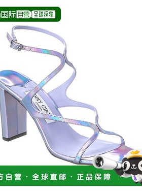 自营 Jimmy Choo AZIE 85 皮革凉鞋 - 紫色 高跟美国直发奥莱