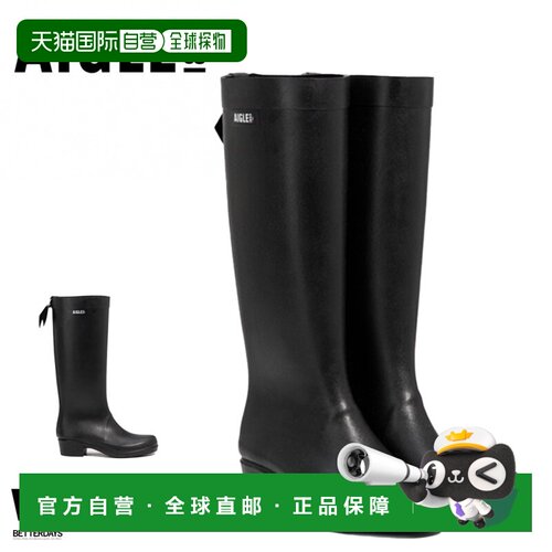 日本直邮AIGLE MYRICA 女士橡胶雨靴 长筒 22.5-25.5cm
