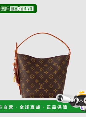自营1h可退 欧洲直邮LV/路易威登 女士棕色老花帆布手提包新款高